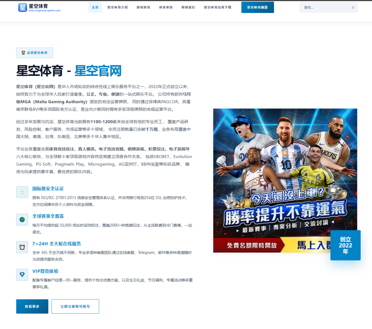 世界杯2026深度观察：荷兰队面对墨西哥队式对手的调整路径（Kaiyun FIFA WorldCup）