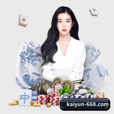 开云足球直播 APP 界面(Kaiyun FIFA WorldCup)