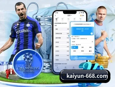开云足球直播 APP - Kaiyun FIFA WorldCup